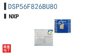 DSP56F826BU80