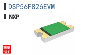 DSP56F826EVM