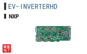 EV-INVERTERHD