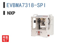 EVBMA7318-SPI