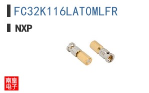 FC32K116LAT0MLFR