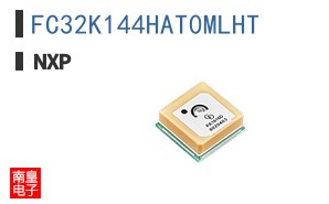FC32K144HAT0MLHT
