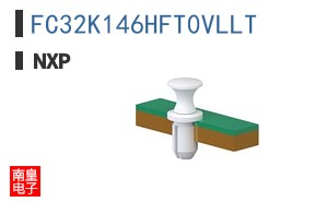 FC32K146HFT0VLLT