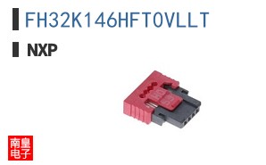 FH32K146HFT0VLLT