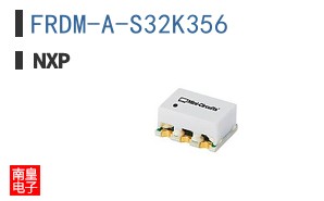 FRDM-A-S32K356