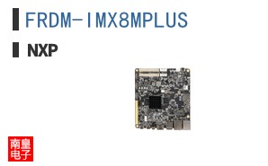 FRDM-IMX8MPLUS