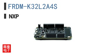 FRDM-K32L2A4S