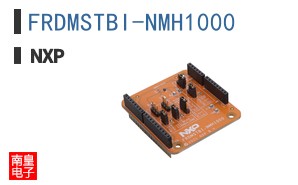 FRDMSTBI-NMH1000