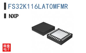FS32K116LAT0MFMR