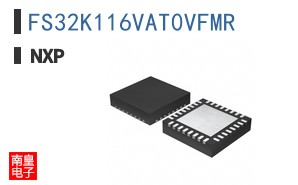 FS32K116VAT0VFMR