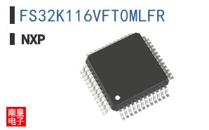 FS32K116VFT0MLFR