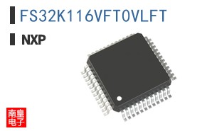 FS32K116VFT0VLFT
