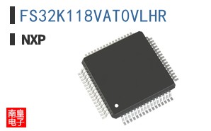 FS32K118VAT0VLHR