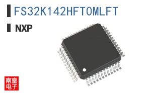 FS32K142HFT0MLFT