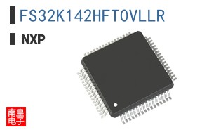 FS32K142HFT0VLLR