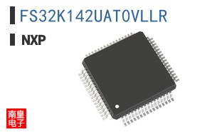 FS32K142UAT0VLLR