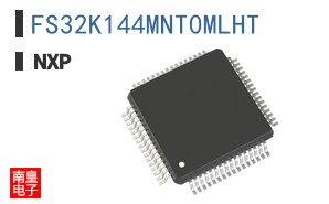 FS32K144MNT0MLHT