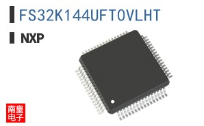 FS32K144UFT0VLHT
