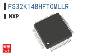 FS32K148HFT0MLLR