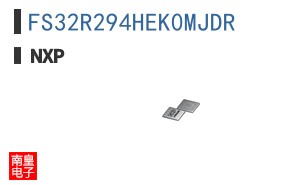FS32R294HEK0MJDR