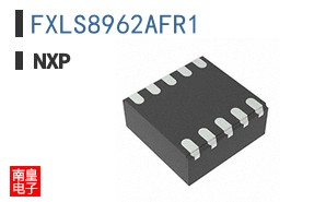 FXLS8962AFR1