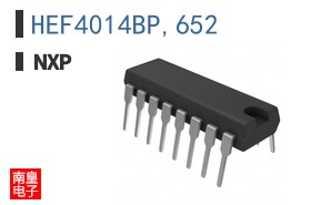HEF4014BP,652