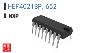 HEF4021BP,652