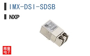 IMX-DSI-SDSB