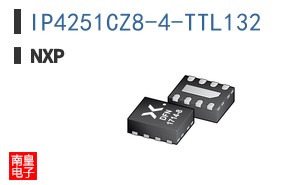 IP4251CZ8-4-TTL132
