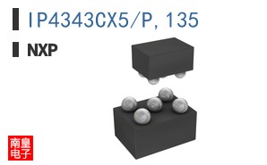 IP4343CX5/P,135
