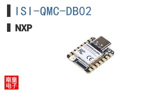 ISI-QMC-DB02