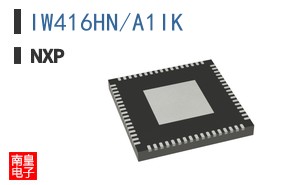 IW416HN/A1IK