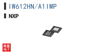 IW612HN/A1IMP