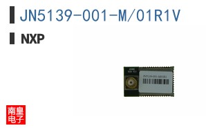 JN5139-001-M/01R1V