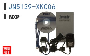 JN5139-XK006