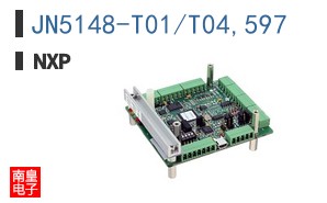 JN5148-T01/T04,597