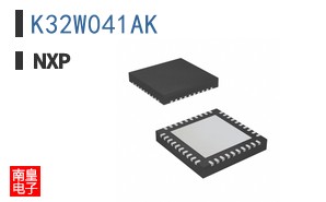K32W041AK