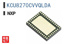 KCU8270CVVQLDA