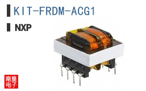 KIT-FRDM-ACG1