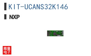 KIT-UCANS32K146