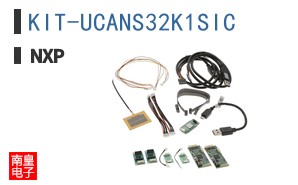 KIT-UCANS32K1SIC