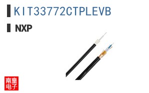 KIT33772CTPLEVB