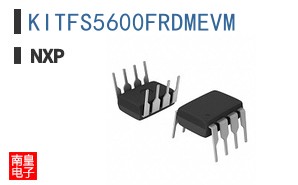 KITFS5600FRDMEVM
