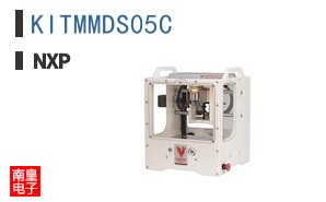 KITMMDS05C
