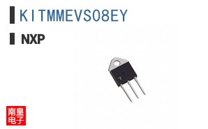 KITMMEVS08EY