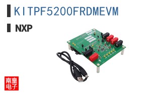 KITPF5200FRDMEVM