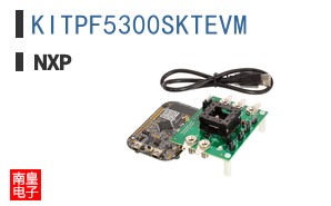 KITPF5300SKTEVM