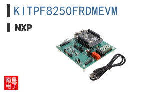 KITPF8250FRDMEVM