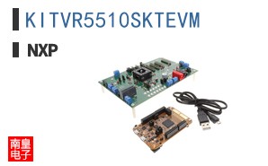 KITVR5510SKTEVM