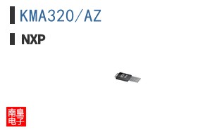 KMA320/AZ